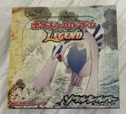 2009 Japanese Pokemon HGSS L1 Legend Empty Booster Box For Display - Lugia - Image 1