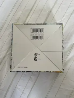 2009 Japanese Pokemon HGSS L1 Legend Empty Booster Box For Display - Lugia - Image 4