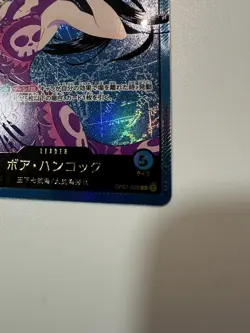Boa Hancock (Gold Text) OP07-038 L Anime 25th Collection ONE PIECE Card JP Rare - Image 5