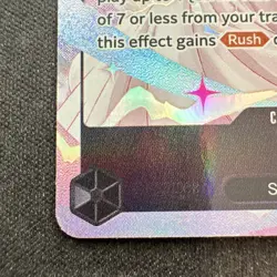 Nami (OP15-086) (Alternate Art) OP15-086 Adventure on Kami's Island Foil - Image 2