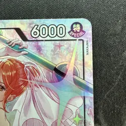 Nami (OP15-086) (Alternate Art) OP15-086 Adventure on Kami's Island Foil - Image 4