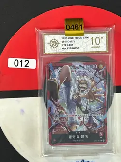 Grade102025 ONE PIECE MONKEY D. LUFFY LEADER ST21-001 CGC 10 PRISTINE CHN - Image 1
