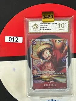 Grade10One Piece CCG TCG Monkey.D.Luffy ST10-006 Alternate Art SR CHN - Image 1