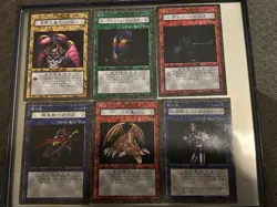 Yu-Gi-Oh! Dungeon Dice Monsters Cards Bulk Sale - Image 1