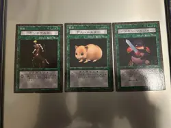 Yu-Gi-Oh! Dungeon Dice Monsters Cards Bulk Sale - Image 2