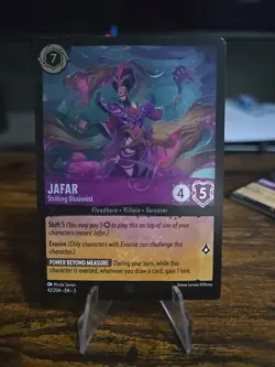 Disney Lorcana Jafar Striking Illusionist Legendary Cold Foil 42/204 - Image 1