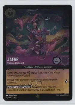2023 Disney Lorcana - Into The Inklands 3 Foil Jafar Striking Illusionist #42 - Image 1