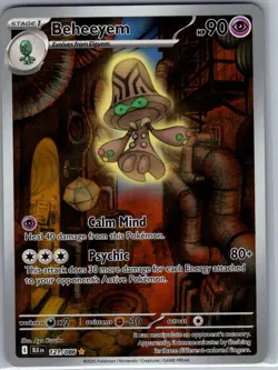Beheeyem 121/086 SV: Black Bolt - Pokemon Card - NM - Image 1