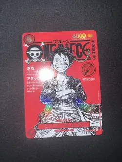 One Piece Card Game Magazine Vol.20 Luffy Promo SR Japan - Image 1