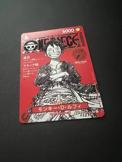 One Piece Card Game Magazine Vol.20 Luffy Promo SR Japan - Image 2