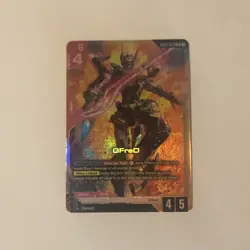 GQuuuuuuX (Omega Psycommu) LR GD03-034 Gundam TCG Card Foil Steel Requiem Eng - Image 1