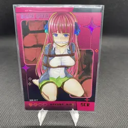 Goddess Story Waifu Card - Goddess of Power - Nino Nakano - SCR-017 Quintuplets - Image 1