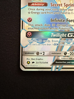 Gardevoir GX SV75/SV94 Hidden Fates Shiny Vault NM Pokemon Card - Image 5