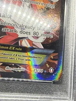 Pokemon TCG Team Magma's Groudon EX Holo Full Art Rare Card 15/34 Double Crisis - Image 5