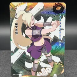 Ino Yamanaka NRCC-UR-009P Naruto Kayou Card - Image 1