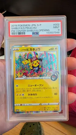 2019 POKEMON JAPANESE S PROMO #002 SHIBUYA'S PIKACHU PSA 9 - Image 1