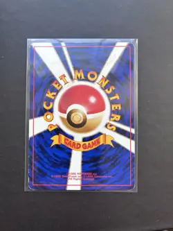 1997 Pokemon Dark Charmeleon No. 005 Team Rocket Japanese LP - Image 2