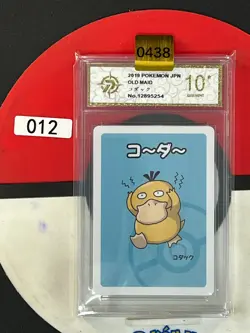 Grade10 Pokemon Old Maid 2019 Japanese Chansey - Image 1