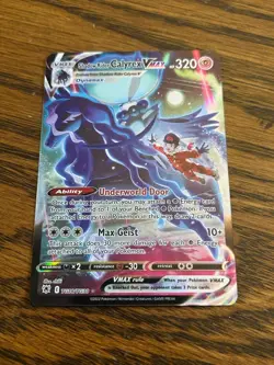 Pokemon Shadow Rider Calyrex VMAX TG18/TG30 Astral Radiance Trainer Gallery - NM - Image 1