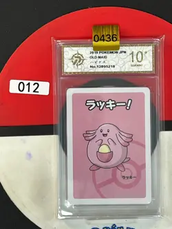 Grade10Pokemon Old Maid 2019 Japanese Chansey - Image 1