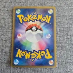 Japanese Deoxys 001/019 VS Movie Comm Pack Promo 2004 Original Pokemon Card Deck - Image 2