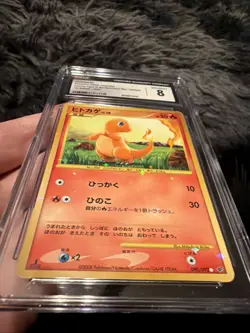 CGC 8 NM/MNT 1st Ed. TCG Pokemon Charmander Holo (Japanese) 2008 - Image 4