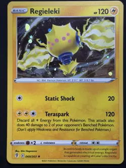 COSMOS HOLO 🌀 SWIRL Regieleki 060/203 - Pokemon Evolving Skies 060/203 NM - Image 1