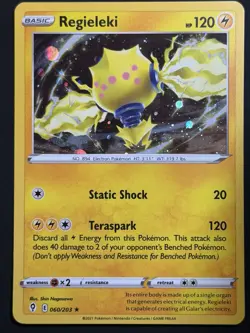 COSMOS HOLO 🌀 SWIRL Regieleki 060/203 - Pokemon Evolving Skies 060/203 NM - Image 2