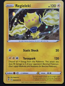 COSMOS HOLO 🌀 SWIRL Regieleki 060/203 - Pokemon Evolving Skies 060/203 NM - Image 3