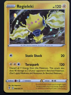 COSMOS HOLO 🌀 SWIRL Regieleki 060/203 - Pokemon Evolving Skies 060/203 NM - Image 4