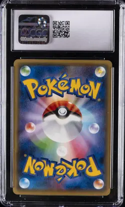 2016 POKEMON JAPANESE MYTHICAL & LEGENDARY DREAM COLLECTION #017 MEW CGC 10 - Image 2