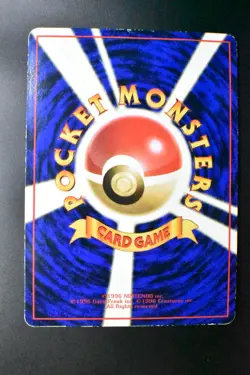 Poliwrath No. 062 Vending Series 1 1998 Glossy Rare Japanese Pokemon Card - Image 5