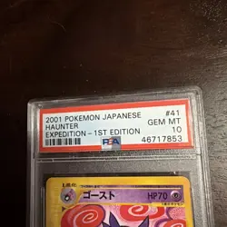 2001 Pokemon Japanese e1 Expedition Haunter 041/128 1st Edition PSA 10. POP 58. - Image 2