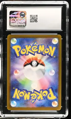 Pokemon 2023 Poliwhirl Scarlet & Violet 151 176/165 CGC 9.5 - Image 2