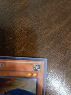 Cardcar D [1st Edition] GAOV-EN006 YuGiOh Galactic Overlord - Image 5