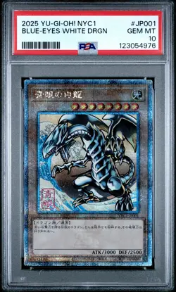 2025 YU-GI-OH! #JP001 BLUE-EYES WHITE DRAGON PSA 10 - Image 1
