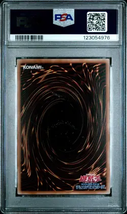 2025 YU-GI-OH! #JP001 BLUE-EYES WHITE DRAGON PSA 10 - Image 2