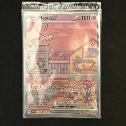 SEALED Mew Ex SVP 053 Scarlet Violet 151 UPC Promo Pokemon Card 2023 #53 - Image 1