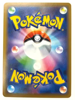 LP EX Pokemon Card Kangaskhan Holo Rare 074/100 R Infinity Zone S3 JAPAN - Image 2