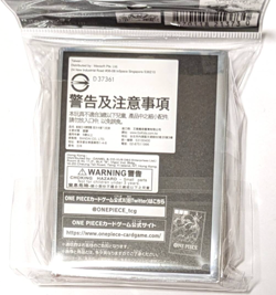 The Three Brothers 70 Sleeves Japanese One Piece Card Game Official Vol.7 Sealed - Image 2