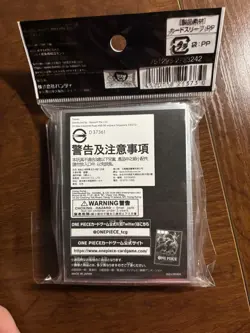 The Three Brothers 70 Sleeves Japanese One Piece Card Game Official Vol.7 Sealed - Image 5