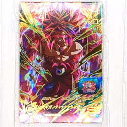 UGM7-060 Broly Super Saiyan 4 Super Dragon Ball Heroes Trading Card UR NM Mint - Image 1