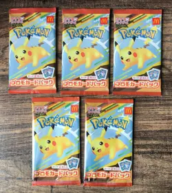 Set of 5 Pokemon Card Pikachu McDonald's Limited Promo 2025 - Image 1