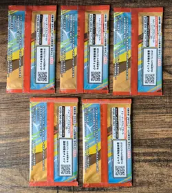 Set of 5 Pokemon Card Pikachu McDonald's Limited Promo 2025 - Image 2