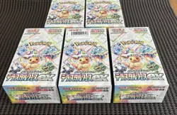 Pokemon Card Terastal Festival ex Booster Box sv8a Japanese 5box Set w/Shrink JP - Image 1