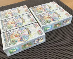 Pokemon Card Terastal Festival ex Booster Box sv8a Japanese 5box Set w/Shrink JP - Image 2
