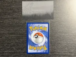 Pokemon Slakoth Sv08 Surging Sparks Illustration Rare Holo 212/191 - Image 2