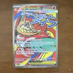 The Pokemon Company Mega Hawlucha EX Secret Rare Full Art Holo JP 268/217 - Image 1