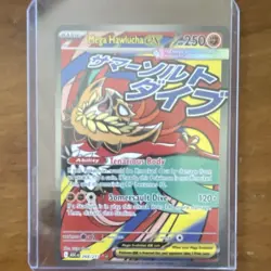 The Pokemon Company Mega Hawlucha EX Secret Rare Full Art Holo JP 268/217 - Image 3