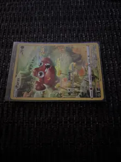 Paras #GG32/GG70 Pokemon Crown Zenith: Galarian Gallery Holo - NM - Image 4
